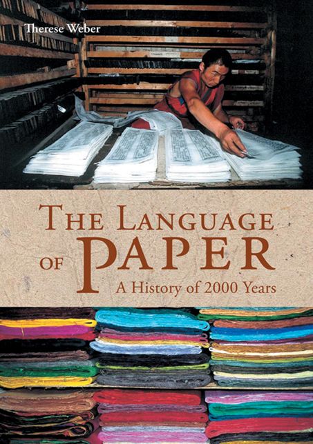 LANGUAGE OF PAPER