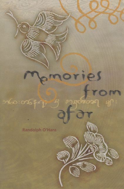 Memories from Afar