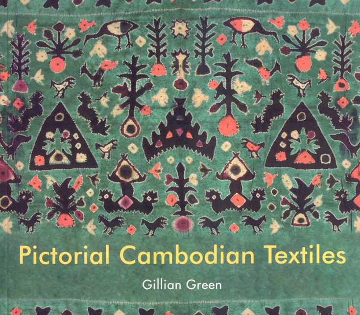 PICTORIAL CAMBODIAN TEXTILES: TRADITIONAL CELEBRAT