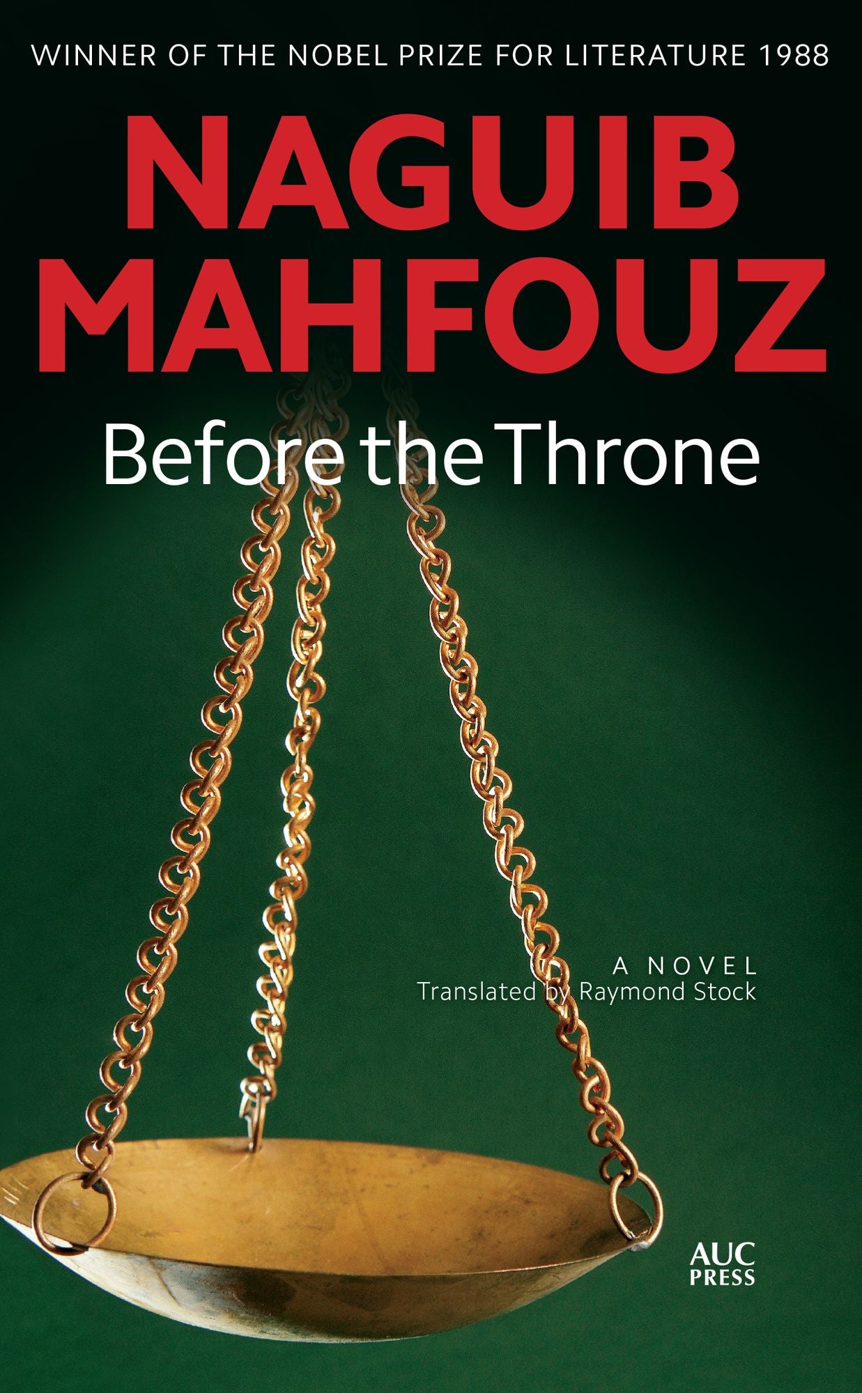 Before the Throne: A Modern Arabic Novel