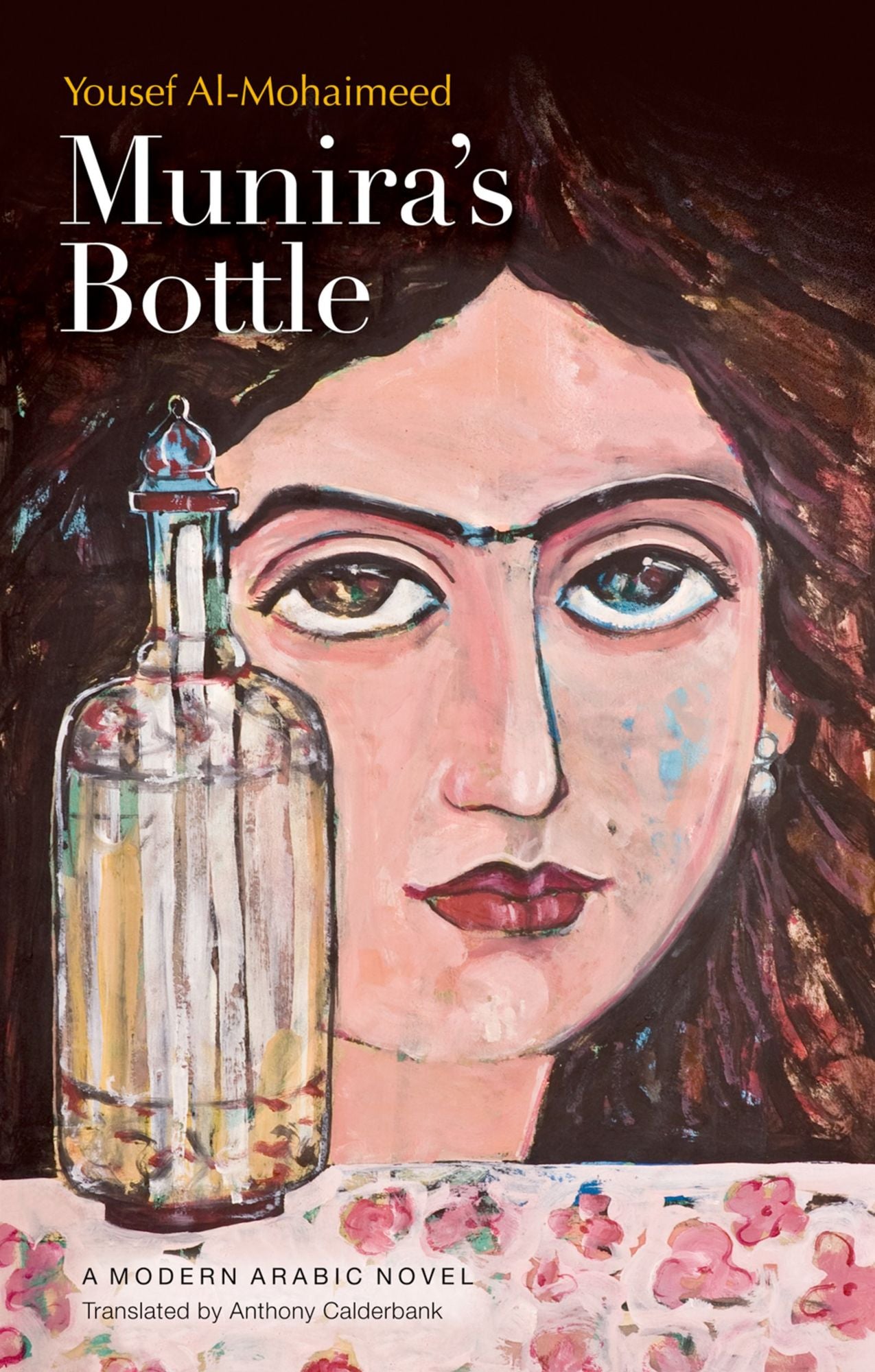 MUNIRAS BOTTLE