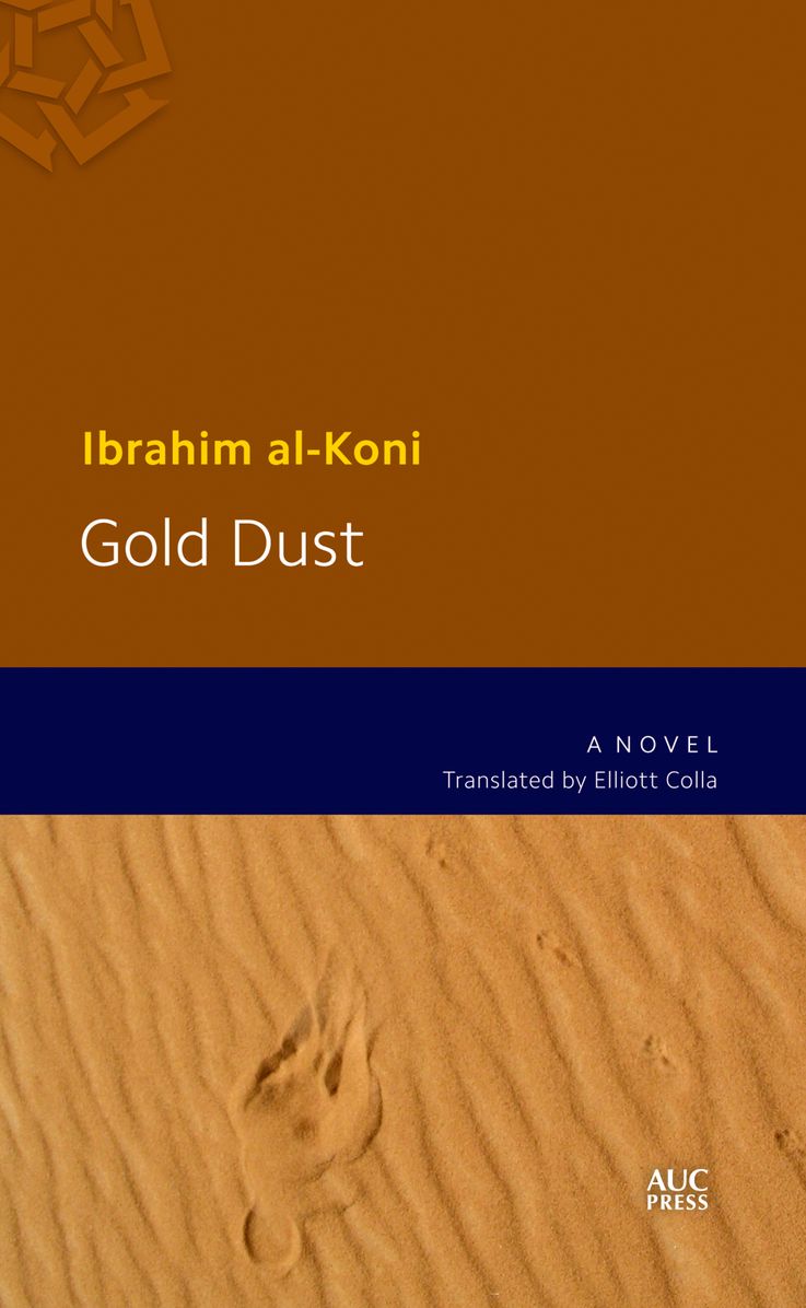 Gold Dust