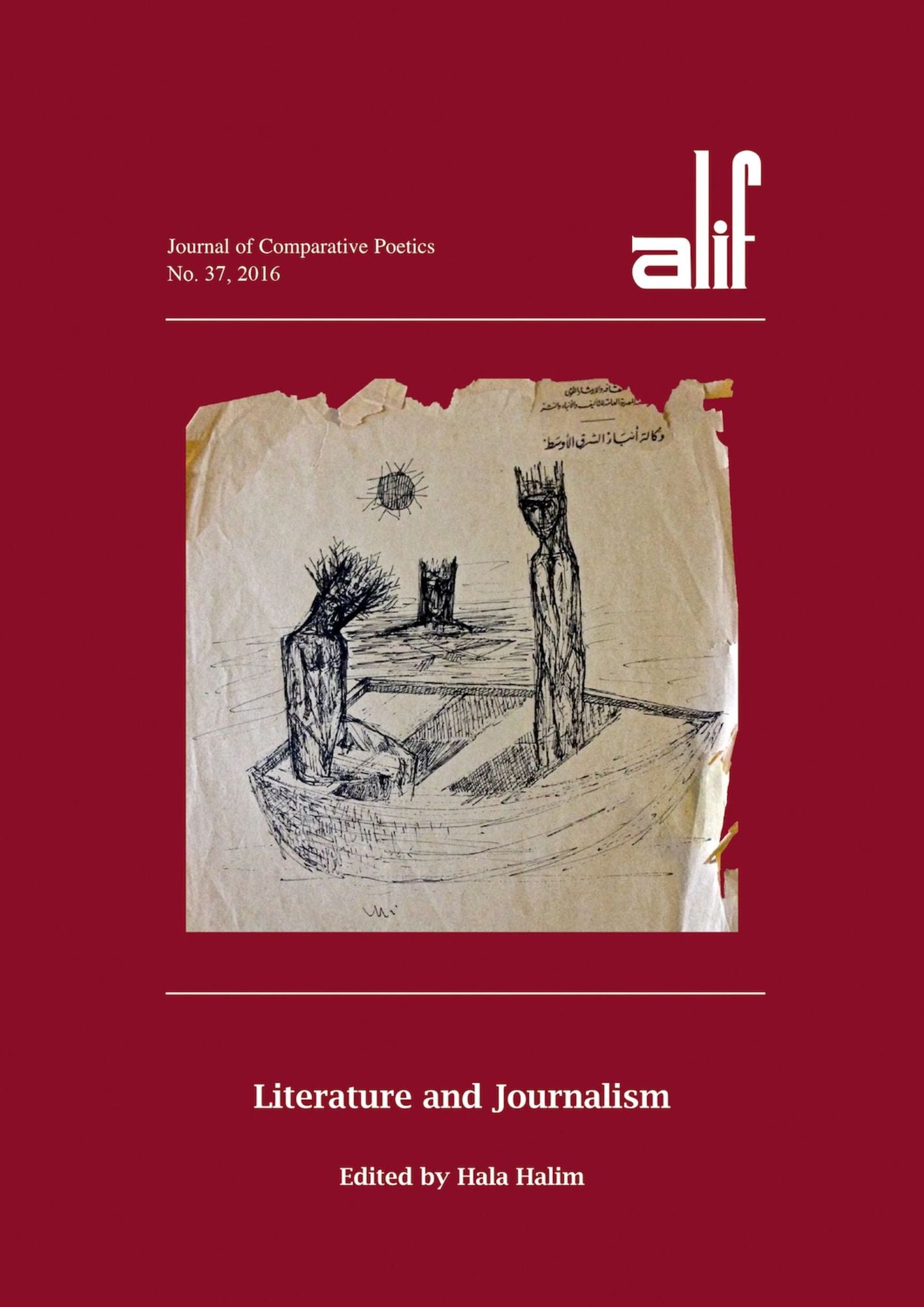 Alif 37: Literature and Journalism