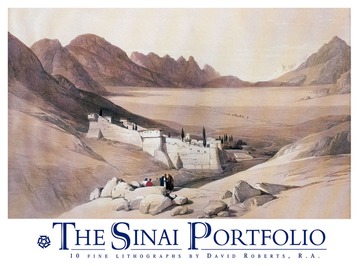 Sinai Portfolio: Ten Fine Art Prints
