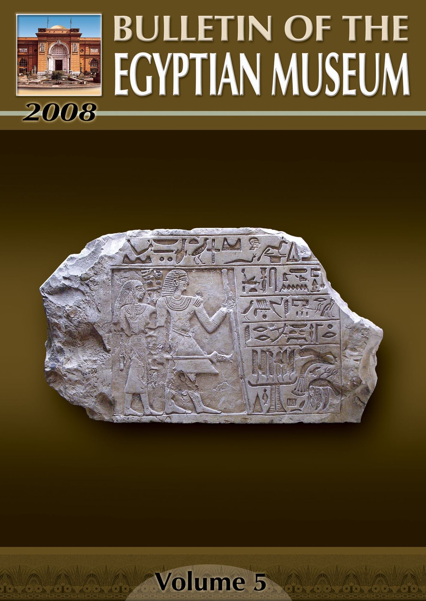 Bulletin of the Egyptian Museum: Volume 5
