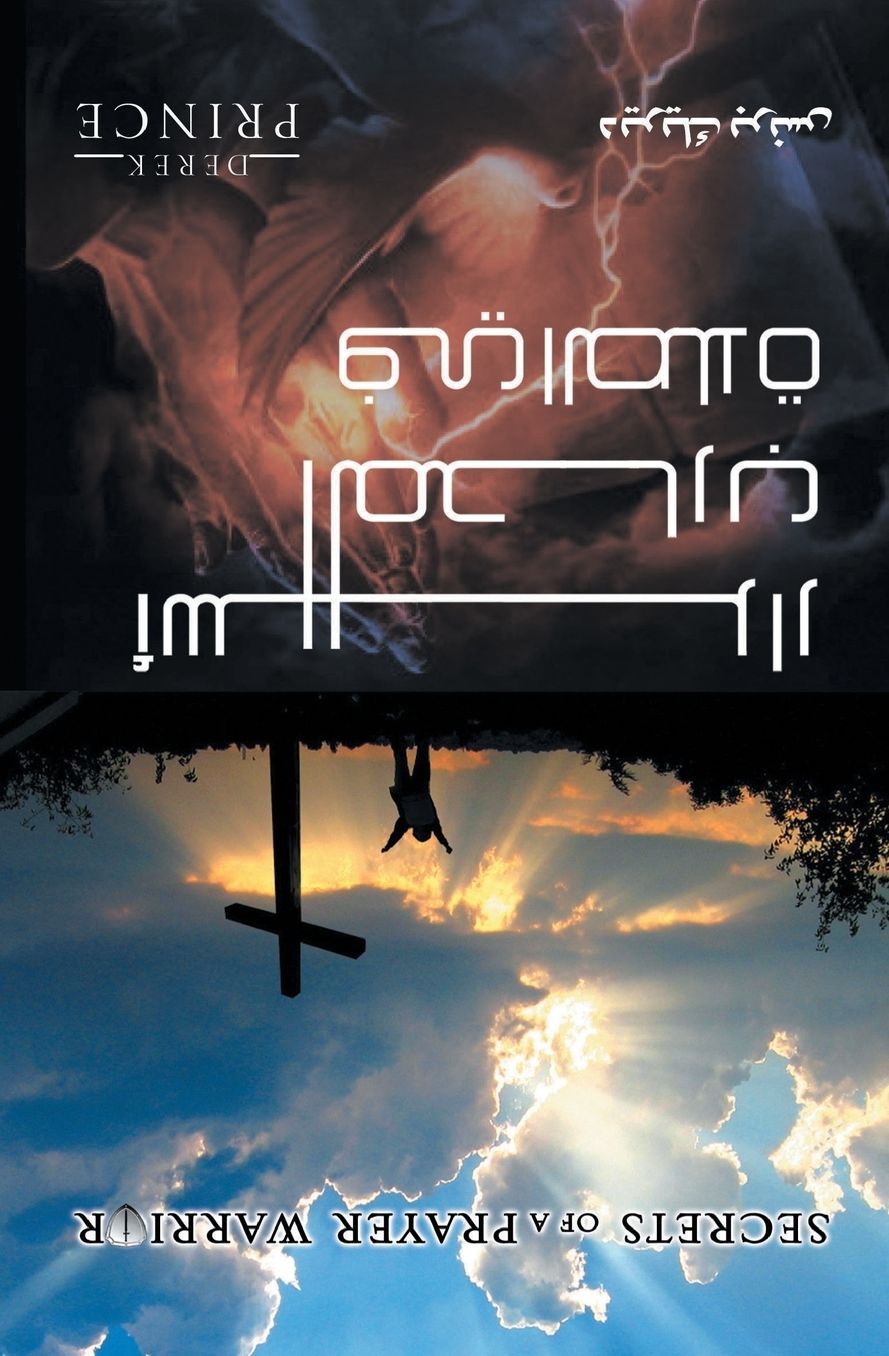 Secrets of a Prayer Warrior - Arabic