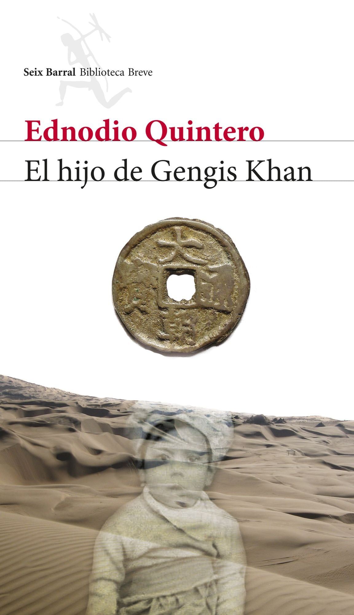 El hijo de Genjis Khan