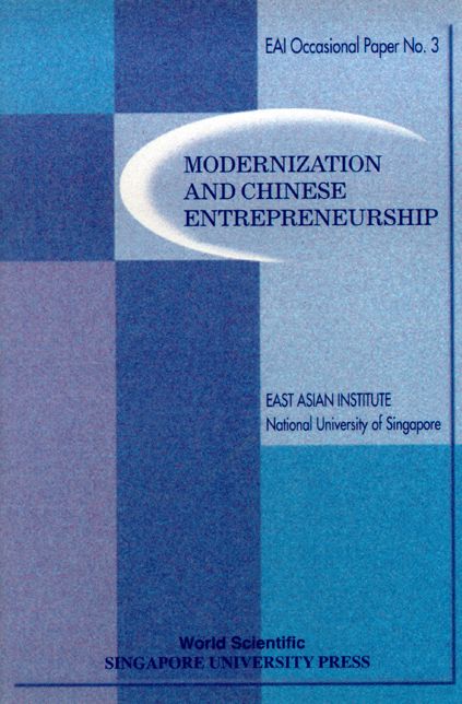 Modernization And Chinese Entrepreneurship