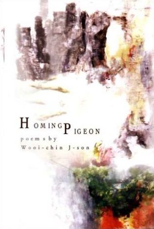 Homing Pigeon