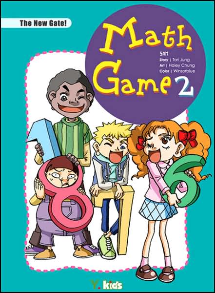 Math Game 2: A Journey Through Math Land (Educational Manga Series)