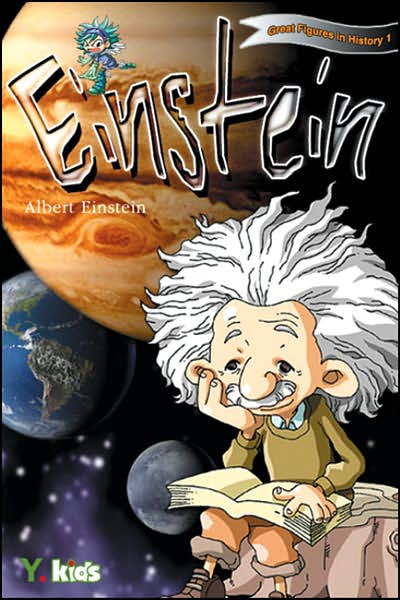 Albert Einstein