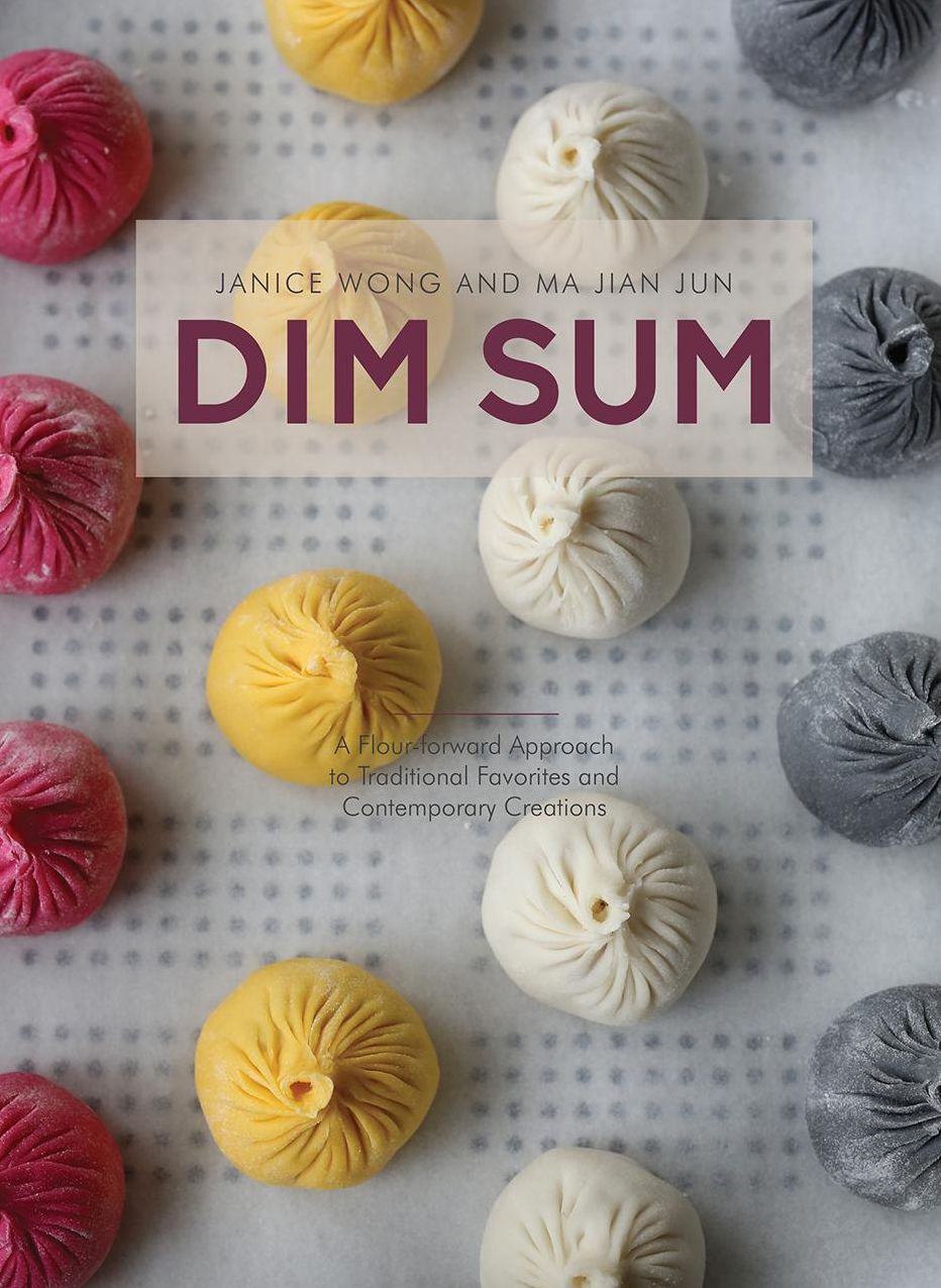 Dim Sum: A Flour-Forward Approach to Traditional Favorites and Contemporary Creations