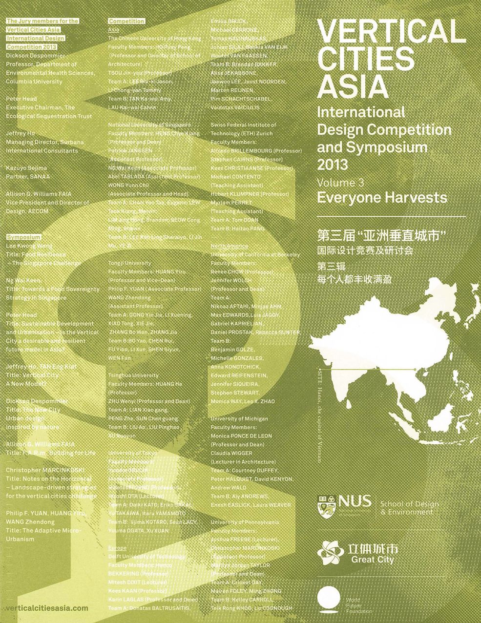 Vertical Cities Asia: International Design Competition and Symposium 2013 Volume 3 - Everyone Harvests