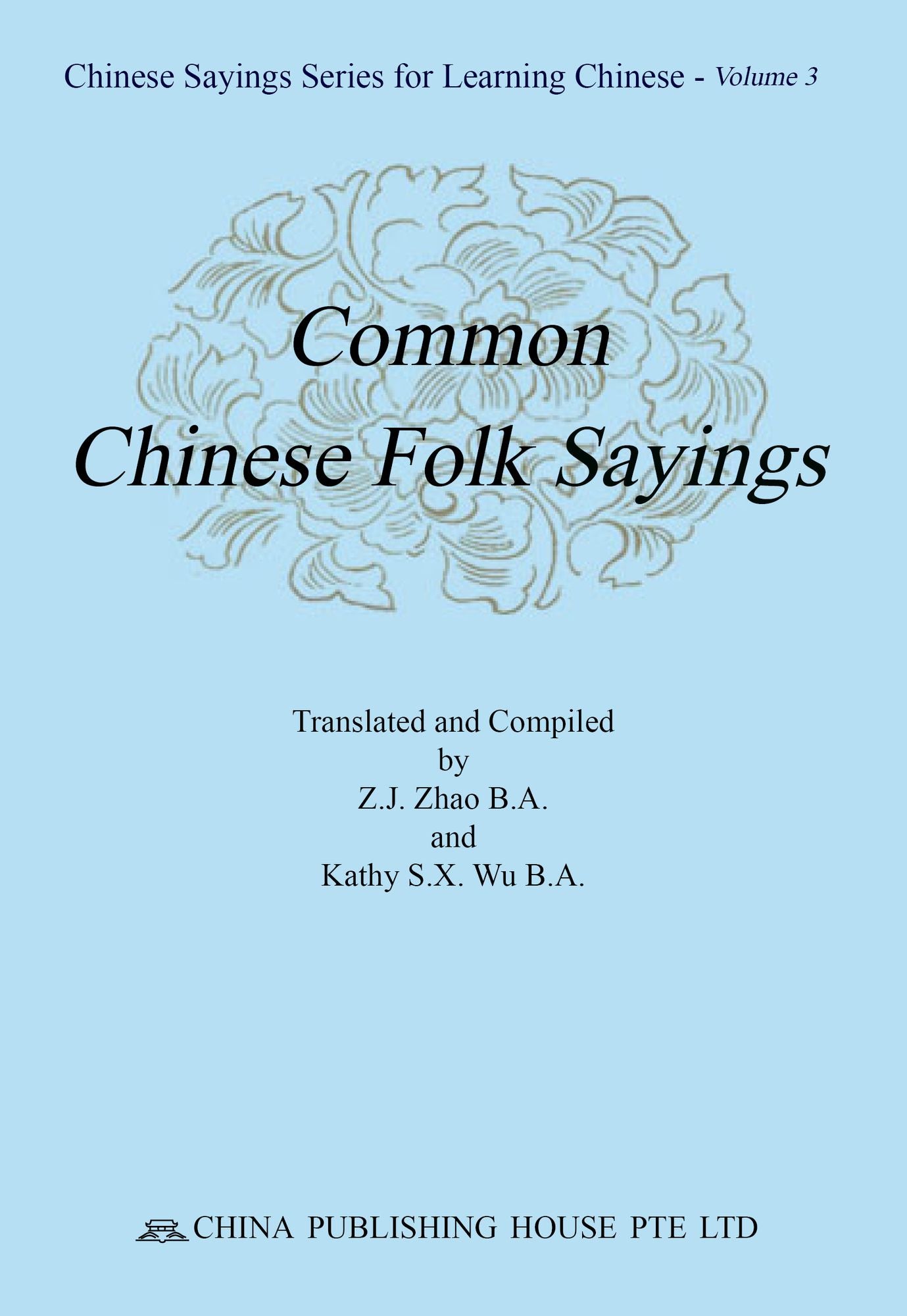 Common Chinese Folk Sayings