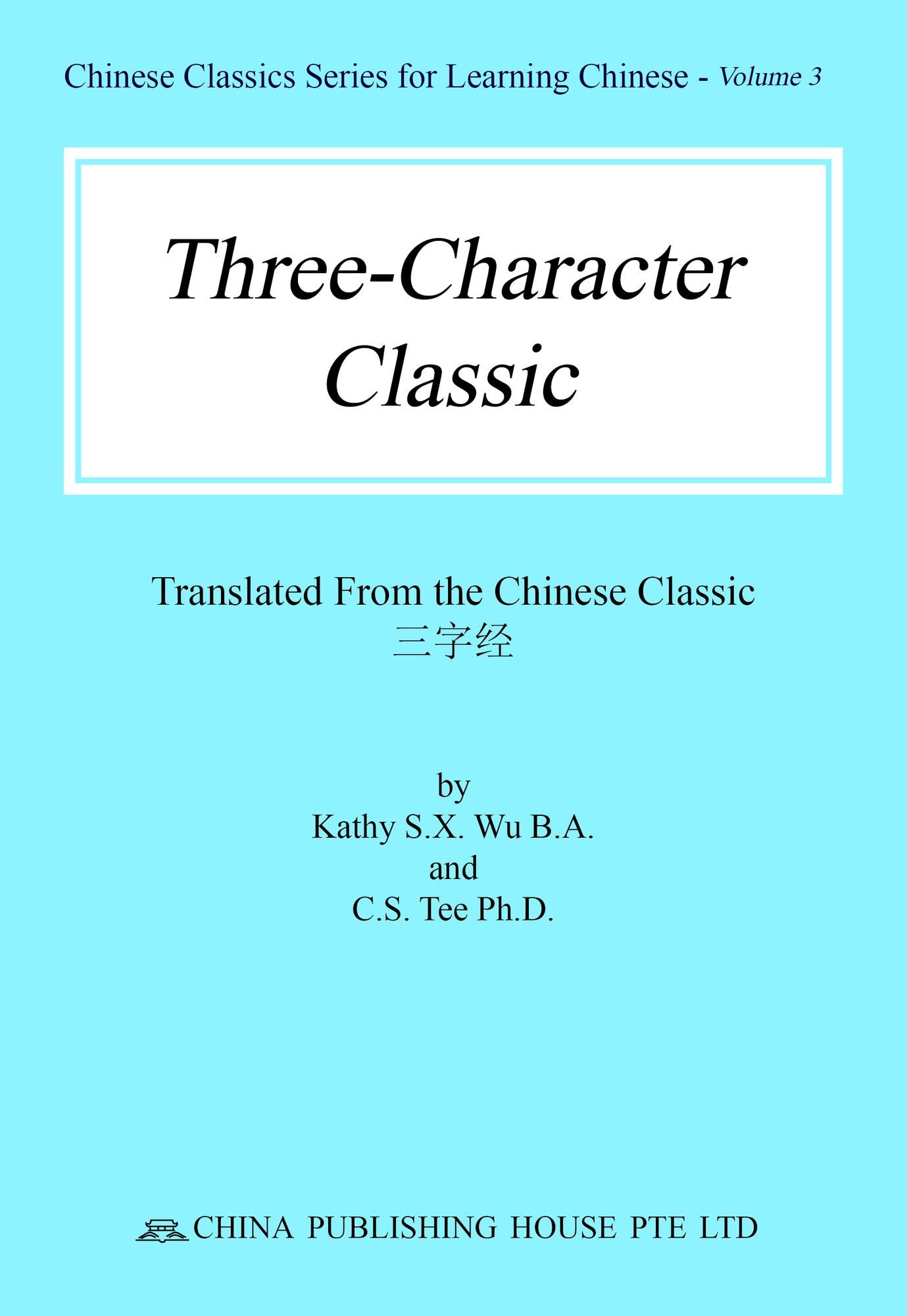 Three-Character Classic