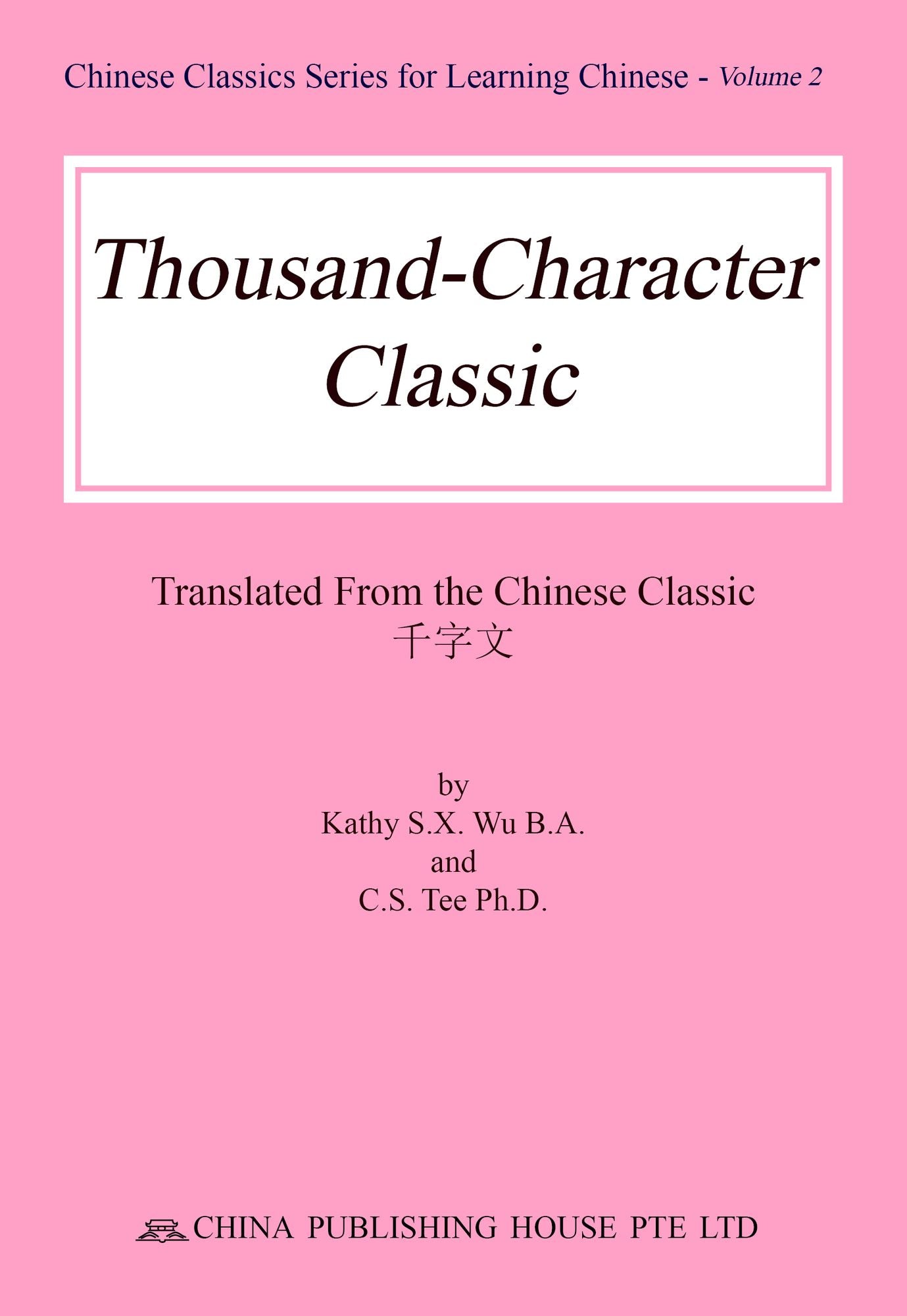Thousand-Character Classic
