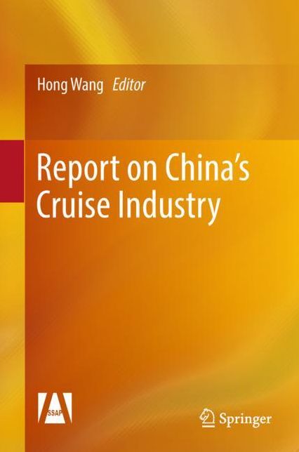 Report on China's Cruise Industry