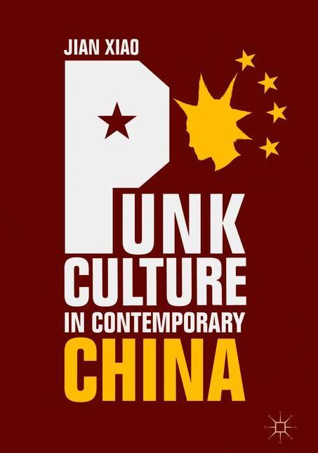 Punk Culture in Contemporary China
