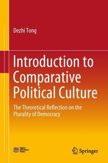 Introduction to Comparative Political Culture: The theoretical reflection on the plurality of Democracy