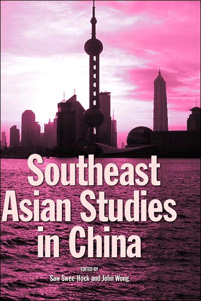 Southeast Asian Studies In China