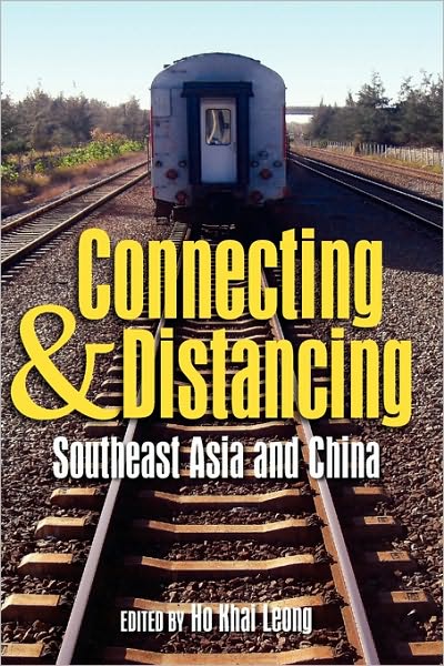Connecting And Distancing
