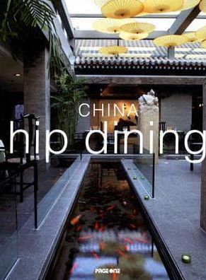Hip Dining China