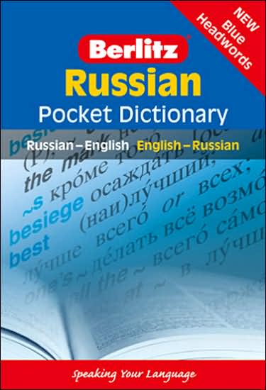 Berlitz Russian Pocket Dictionary