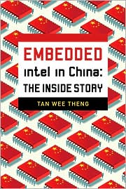 Embedded: Intel in China: The Inside Story
