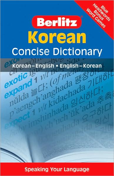 Berlitz Korean Concise Dictionary