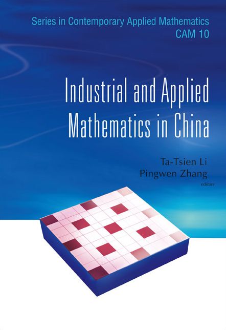 Industrial and Applied Mathematics in China
