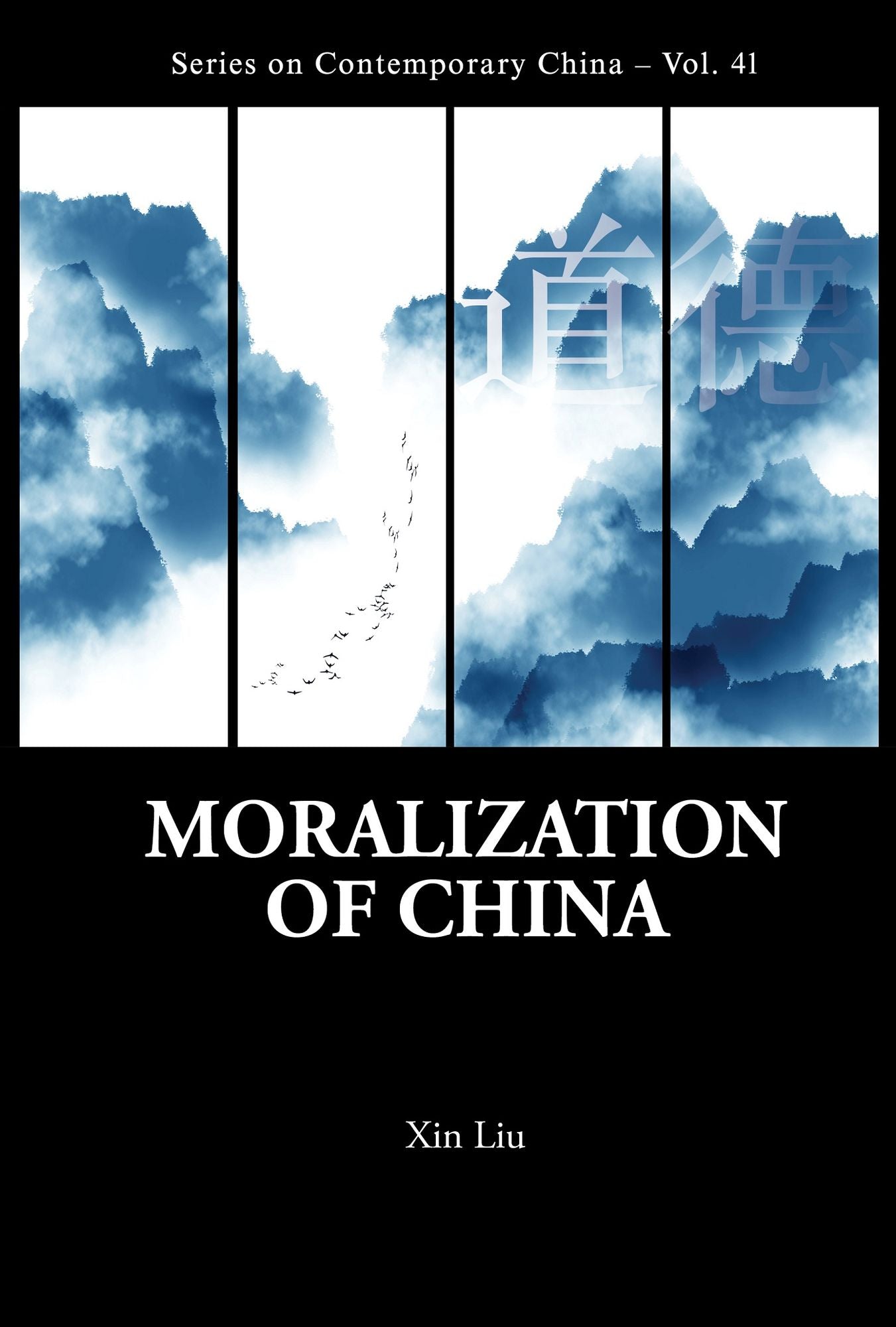 Moralization of China