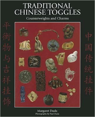 Traditional Chinese Toggles