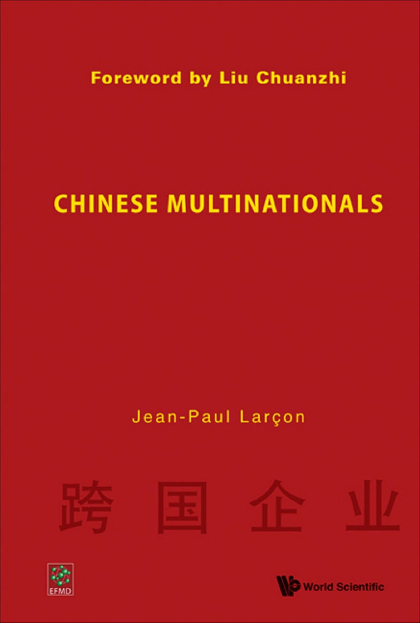 Chinese Multinationals