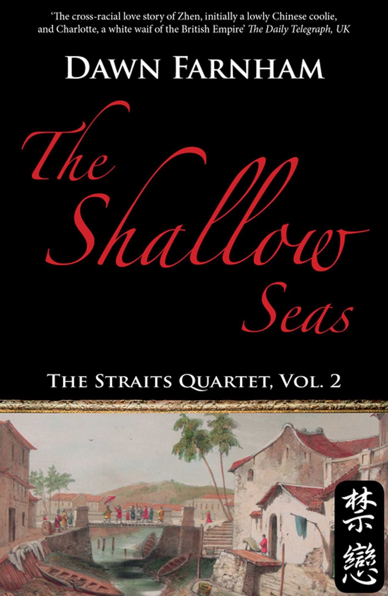 The Shallow Seas: A Tale of Two Cities: Singapore and Batavia