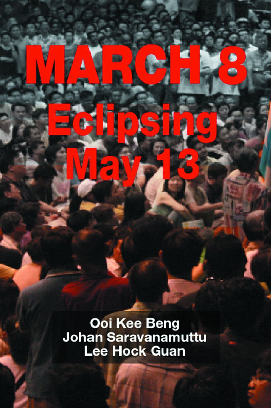 March 8: Eclipsing May 13