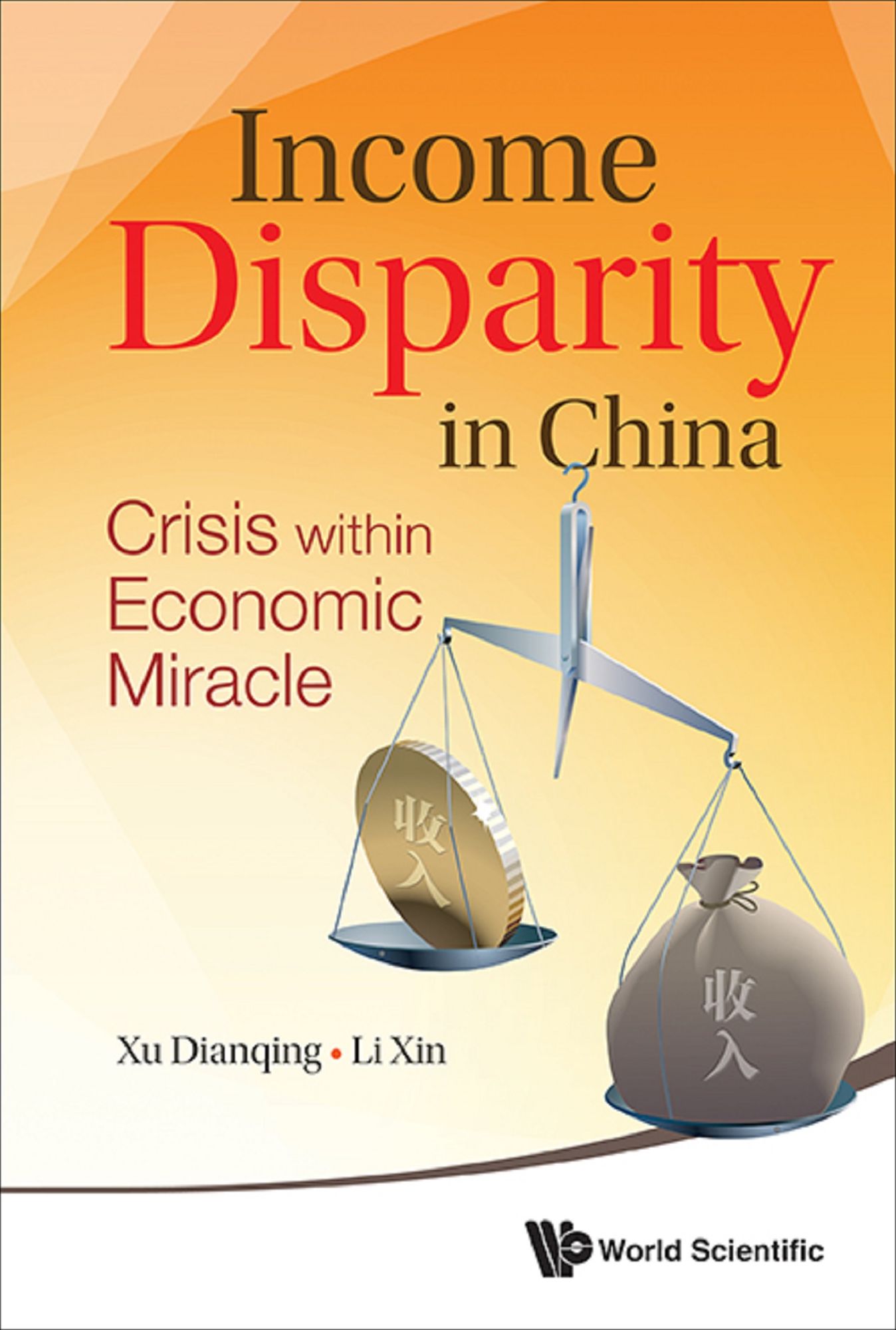 Income Disparity In China: Crisis Within Economic Miracle: Crisis within Economic Miracle