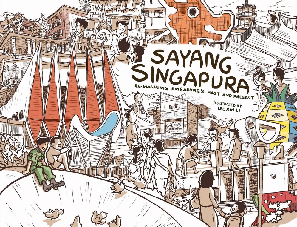 Sayang Singapura