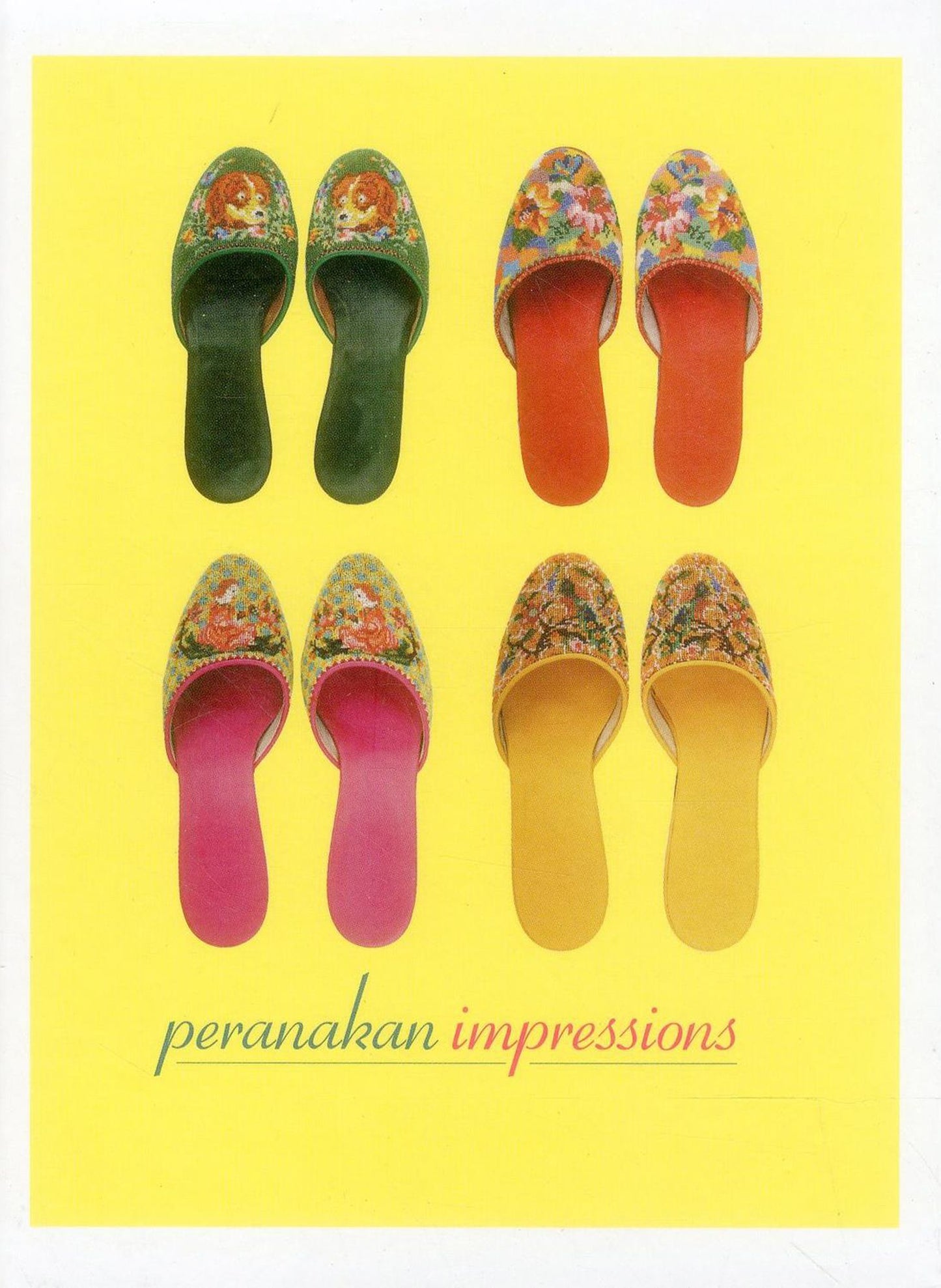 Peranakan Impressions (Notebook 1)
