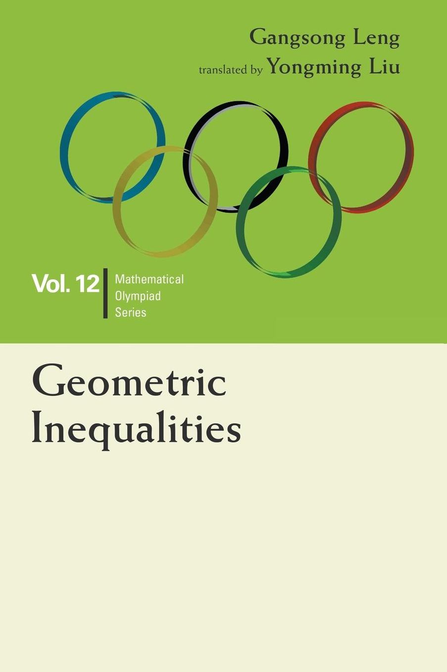 Geometric Inequalities