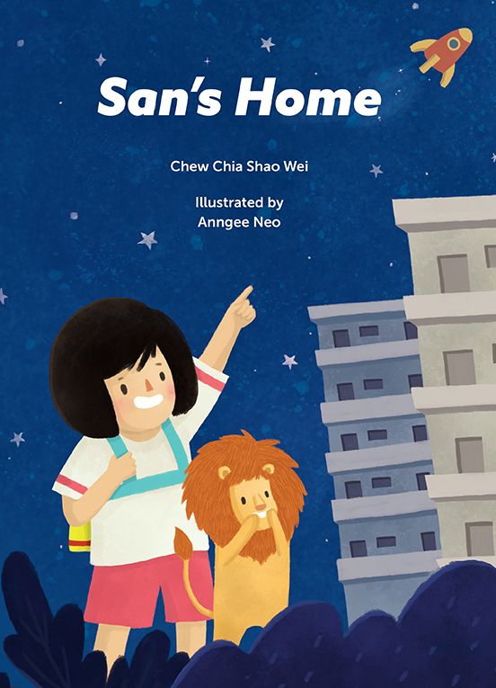 San's Home