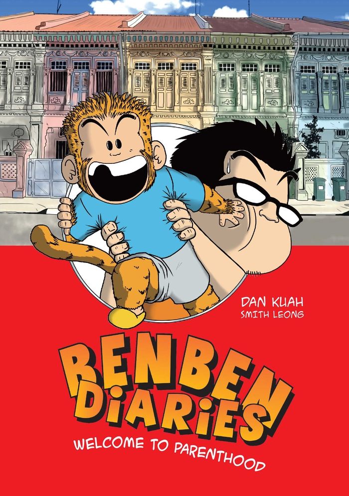 Ben Ben Diaries: Welcome to Parenthood
