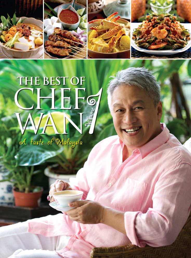 The Best of Chef Wan: A Taste of Malaysia