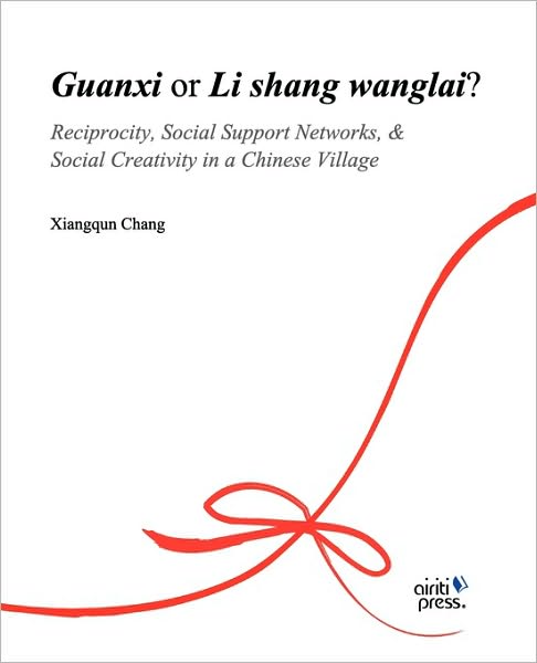 Guanxi Or Li Shang Wanlai ?