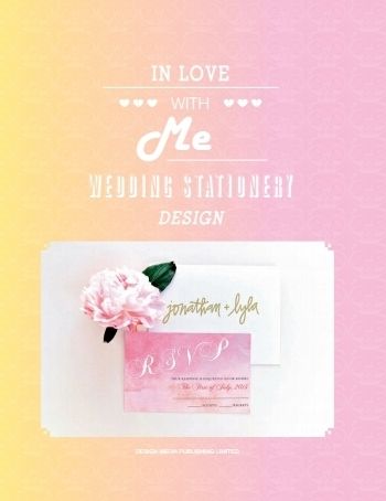 In Love With Me: Wedding Stationery Design