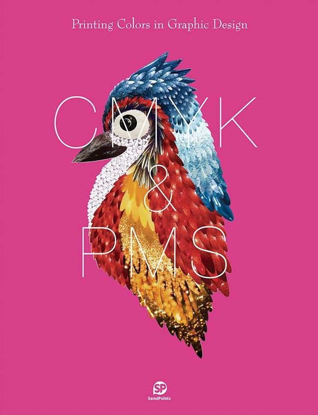 Printing Colors in Graphic Design: CMYK & PMS