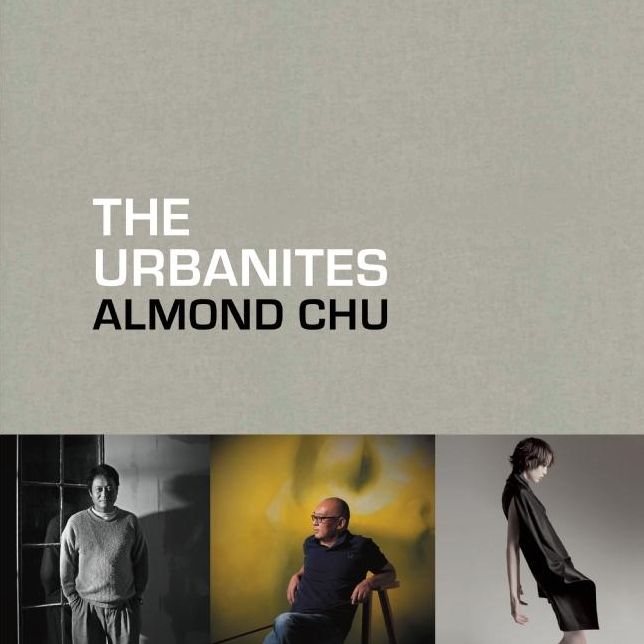 The Urbanites: Almond Chu Photography