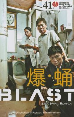Blast
