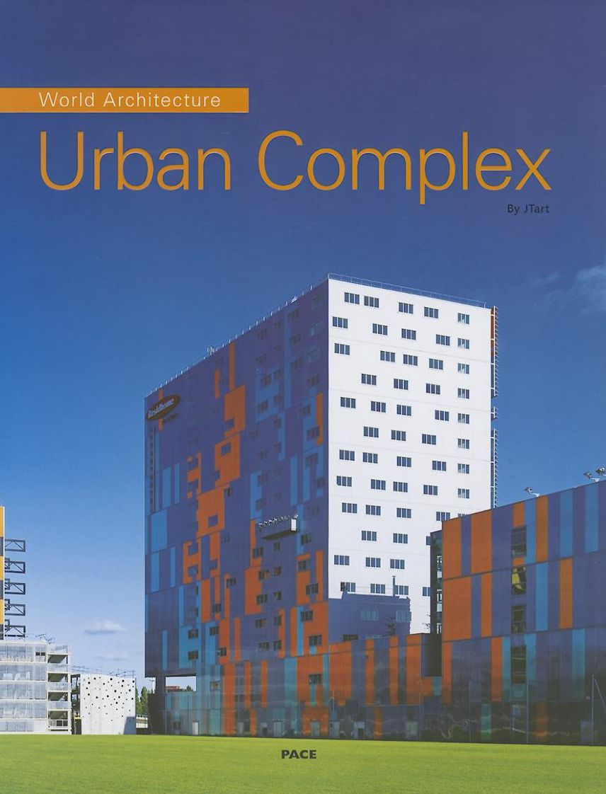 World Architecture IV: Urban Complex
