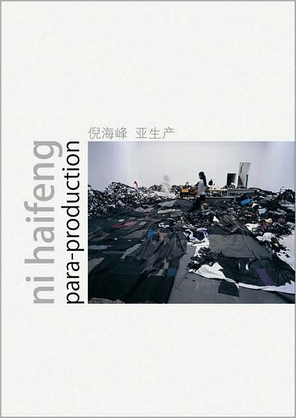 Ni Haifeng: Para-Production