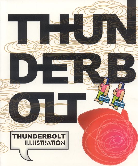 Thunderbolt Illustration